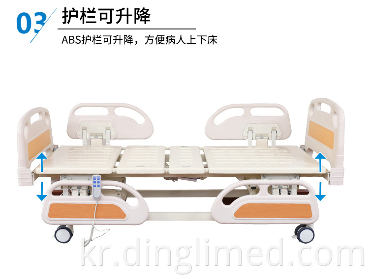 Medical Hospital Bed